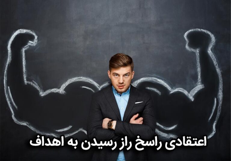 عطش آتشین